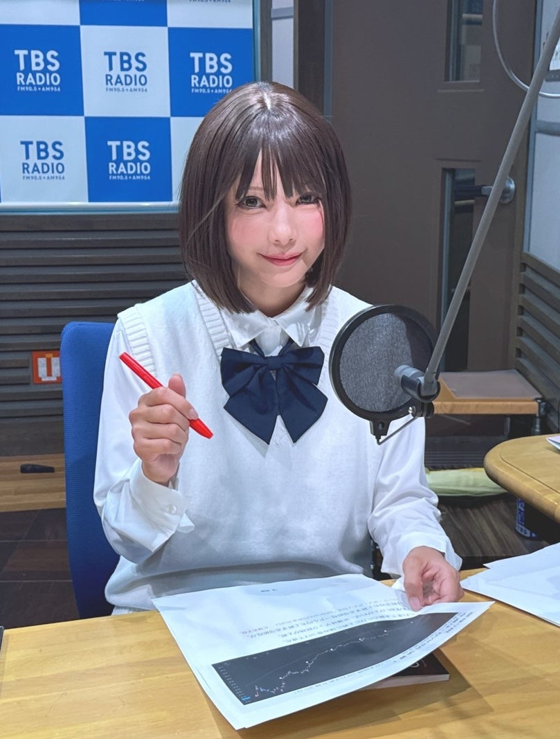 植田総裁＆パウエル議長発言でドル安トレンド変わらず【ゲスト：kipi さん②】 | TBSラジオ