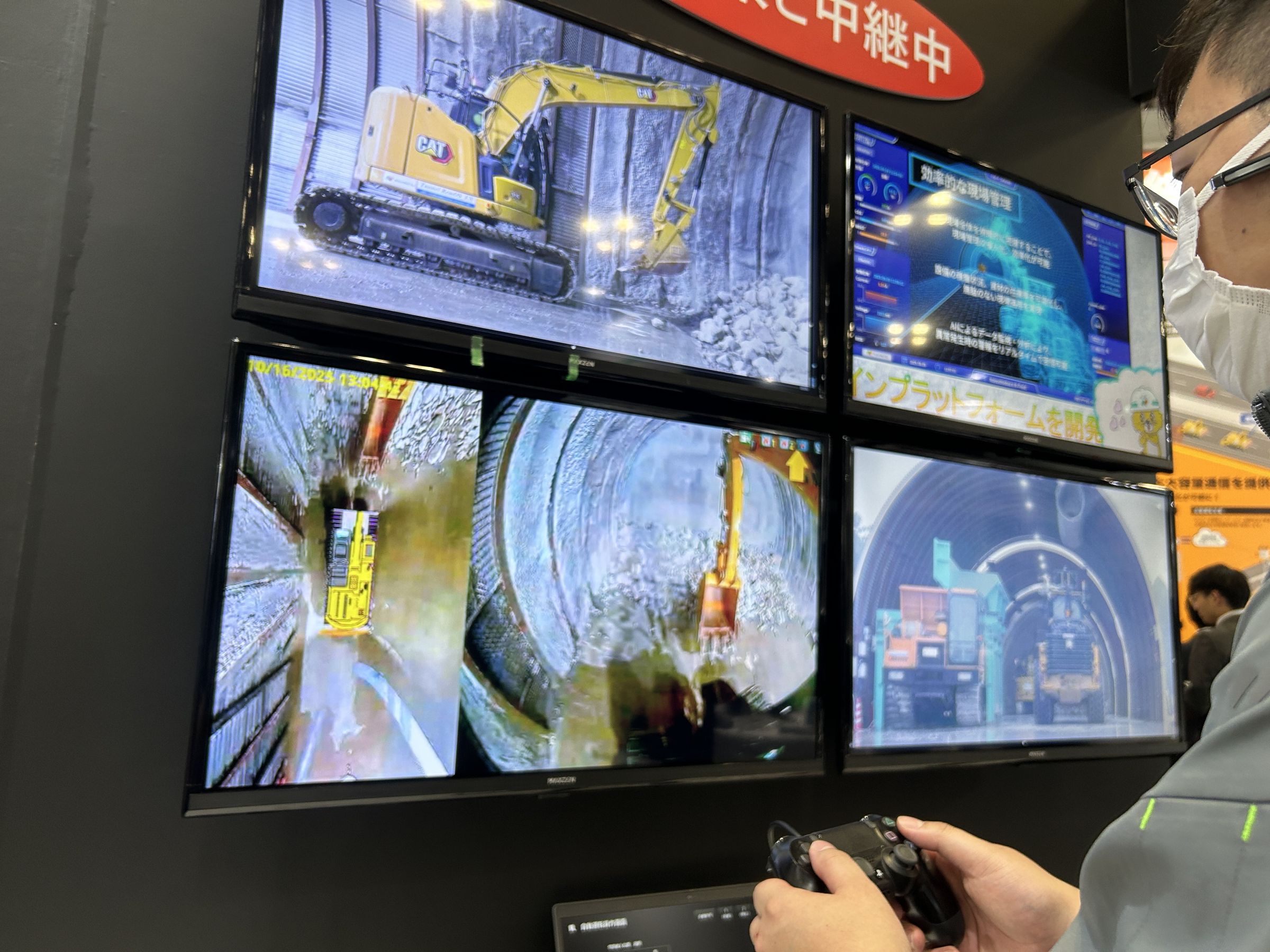 遠隔で動くショベルカー 「無人化」が支える被災地 | 無料のアプリで