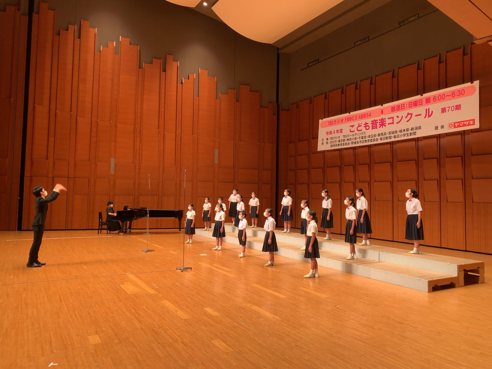令和4年度「TBSこども音楽コンクール」川越地区大会レポート TBSラジオ