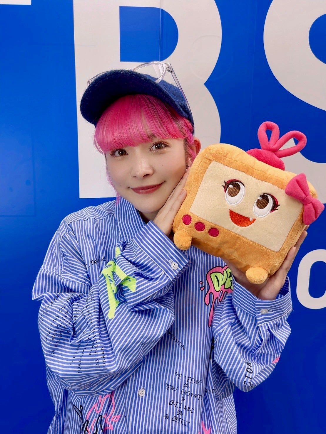 12歳のアンジーから20歳のアンジーへの手紙（全文公開） | TBSラジオ