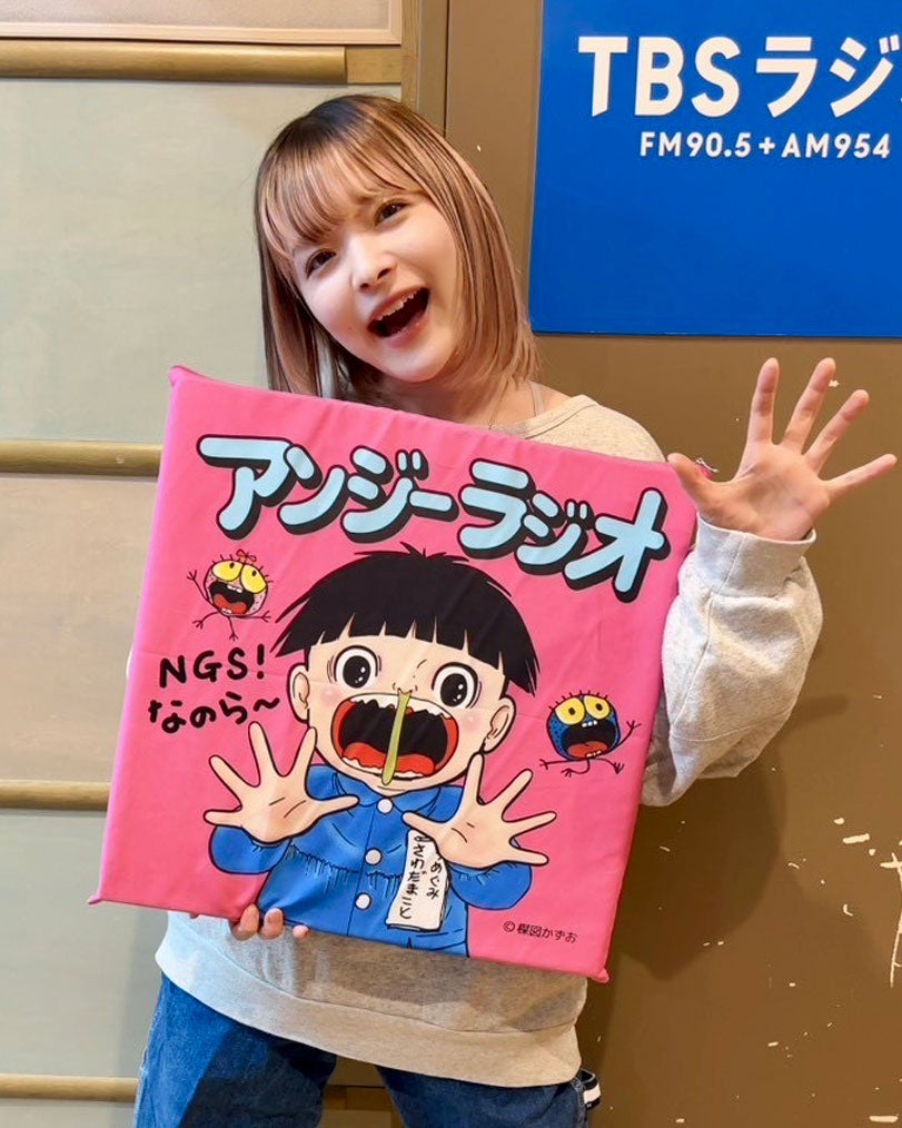 Angie Radio!!】いま最も熱いパーソナリティ・アンジェリーナ1/3、5/24