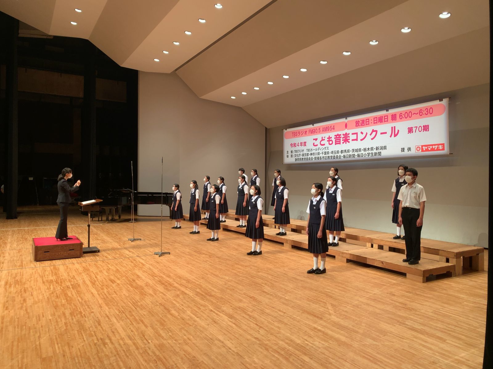令和4年度「TBSこども音楽コンクール」君津地区大会レポート | TBSラジオ