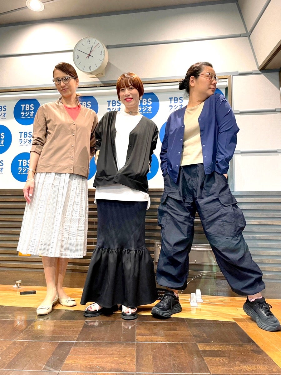 紫外線対策とオシャレは両立する！おすすめファッション。 | TBSラジオ