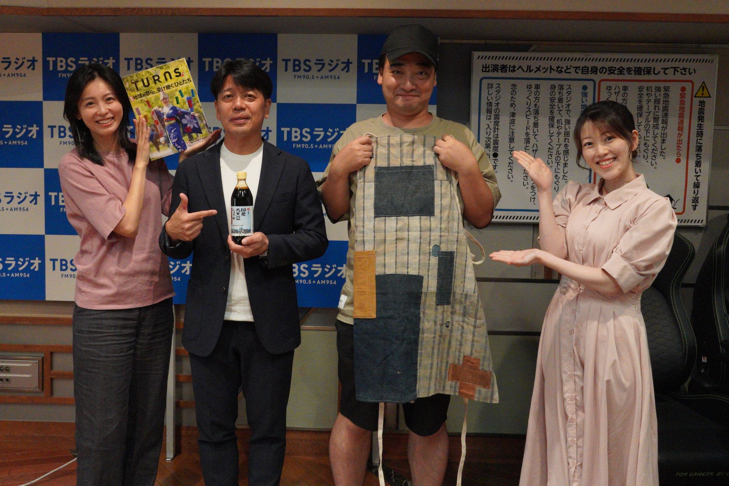 いつもと何か違う!?ハスキーボイスな本仮屋ユイカ‼【#120放送後記