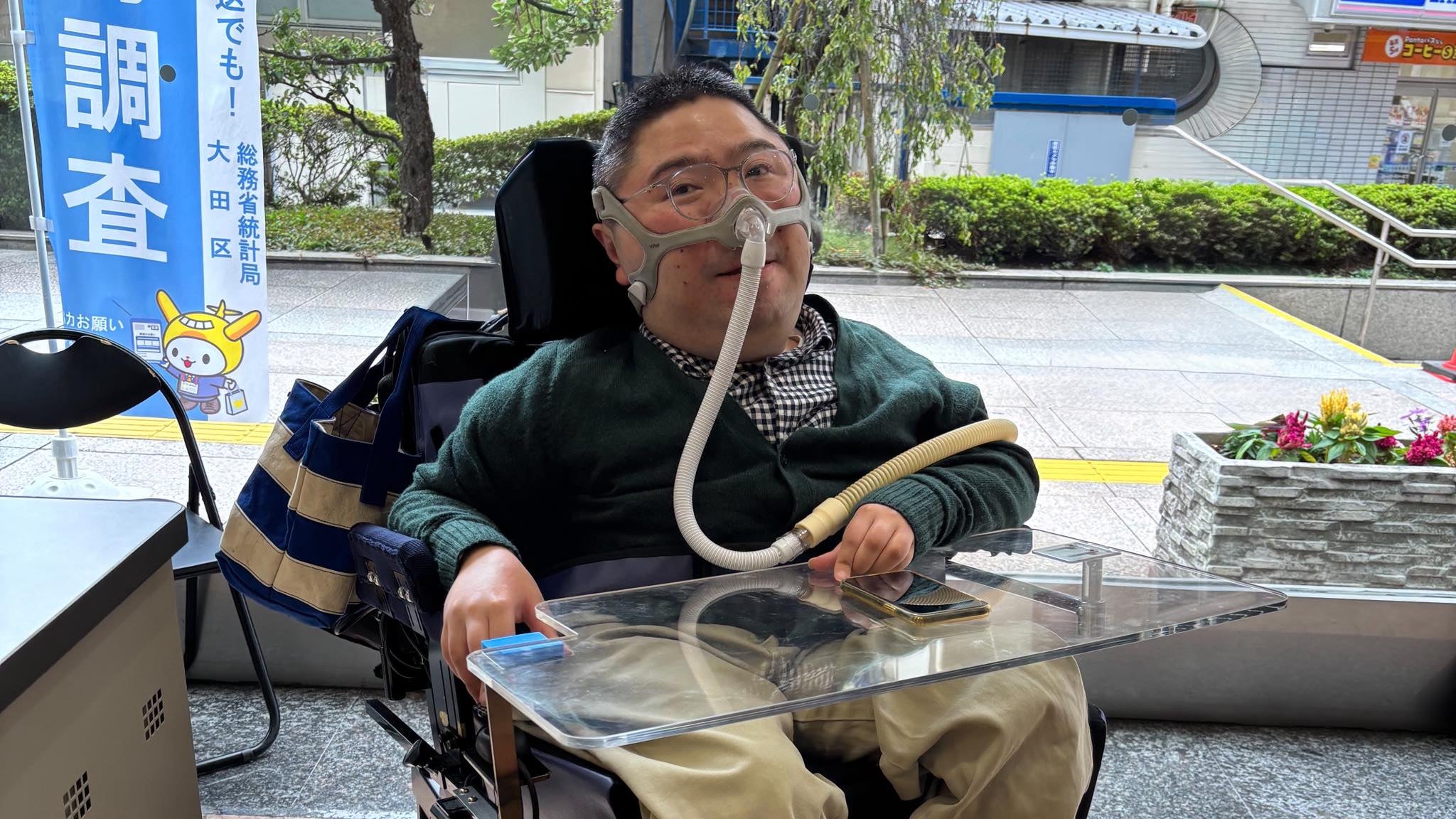外出が難しい人が分身ロボットで働き、社会とつながりを作る大田区の