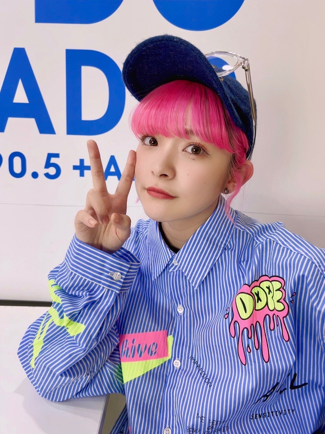 12歳のアンジーから20歳のアンジーへの手紙（全文公開） | TBSラジオ