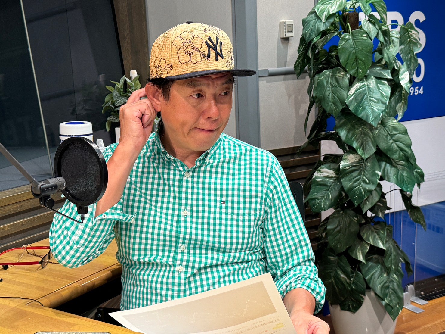 ブラックマンデー超え!日経平均株価下落が史上最大に!【ゲスト ブラックマンデー超え!日経平均株価下落が史上最大に!【ゲスト