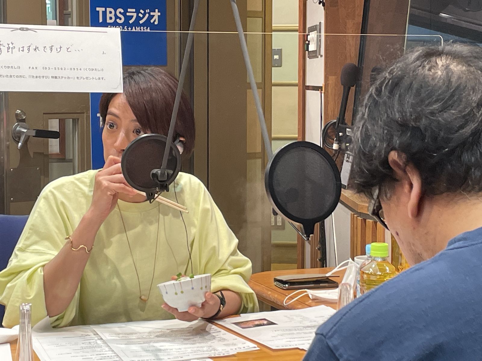 竹ガム調査依頼】このキリンのぬいぐるみ、なんて歌ってるの？ | TBSラジオ