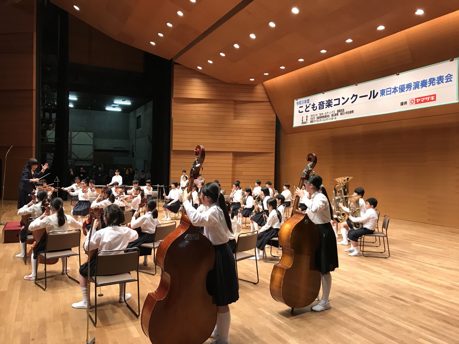 こども音楽コンクール❗️昭和55年 東日本 中学校合唱 こども音楽コンクール❗️昭和55年 東日本 中学校合唱 - メルカリ