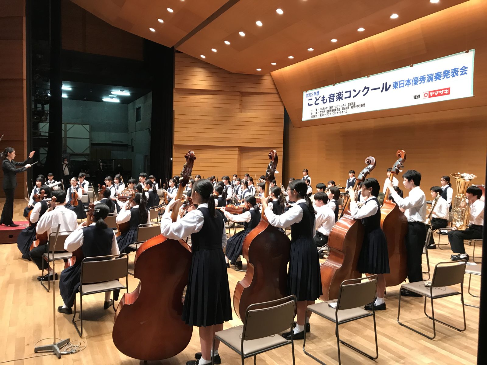 こども音楽コンクール❗️昭和55年 東日本 中学校合唱 こども音楽コンクール❗️昭和55年 東日本 中学校合唱