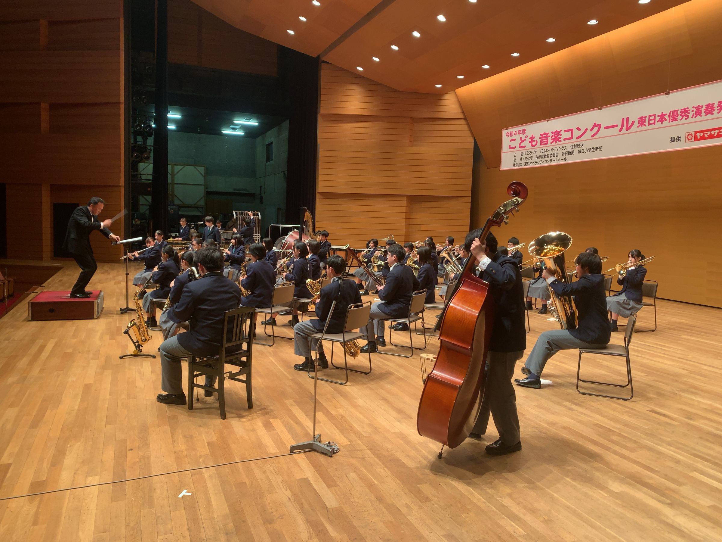 令和4年度「こども音楽コンクール 東日本優秀演奏発表会 A