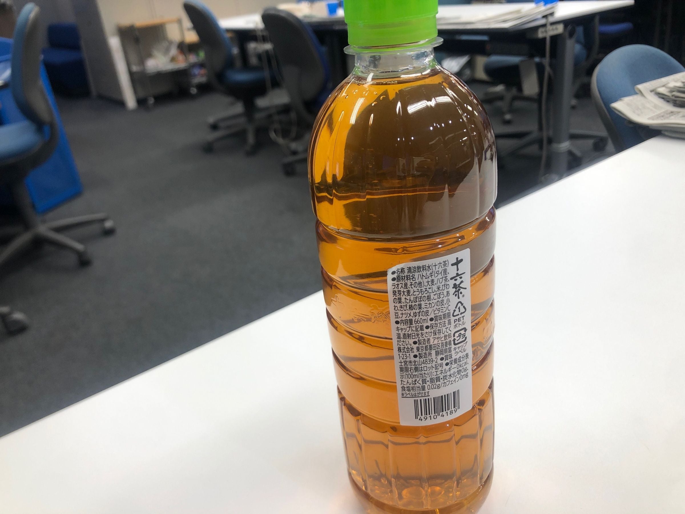 ほぼ“ラベルレスな「十六茶」。分別の手間は減る？ | TBSラジオ