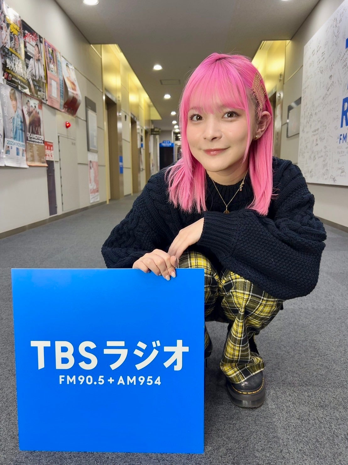 アンジー「GALAC」4月号（ギャラクシー賞関連の雑誌）の表紙になります