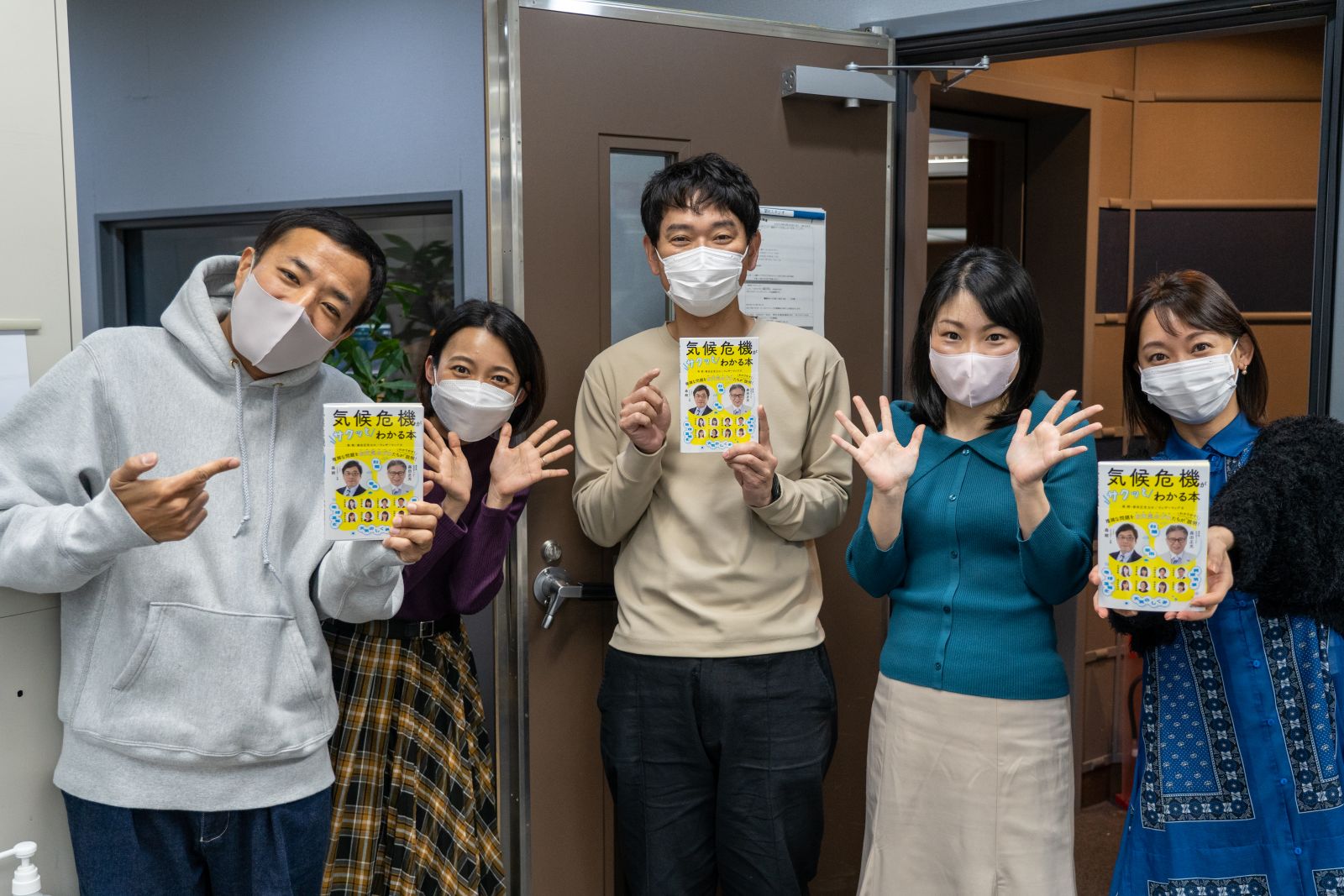 俳優の川平慈英さん登場 川平家にある留学の掟でやらかしたある事件とは トピックス Tbsラジオ Fm90 5 Am954 何かが始まる音がする