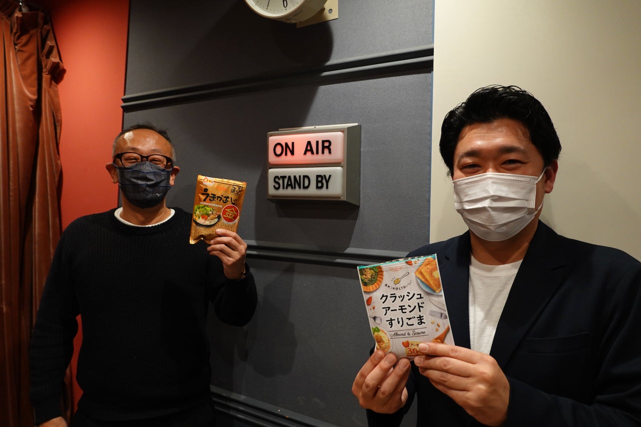 ごまは栄養満点で二日酔いにも効く 国内シェアno 1メーカー真誠が提唱するごまによる新しい健康習慣 トピックス Tbsラジオ Fm90 5 Am954 何かが始まる音がする ごまは栄養満点で二日酔いにも効く 国内シェアno 1メーカー真誠が提唱するごまによる新しい健康習慣 トピックス Tbsラジオ Fm90 5 Am954 何かが始まる音がする