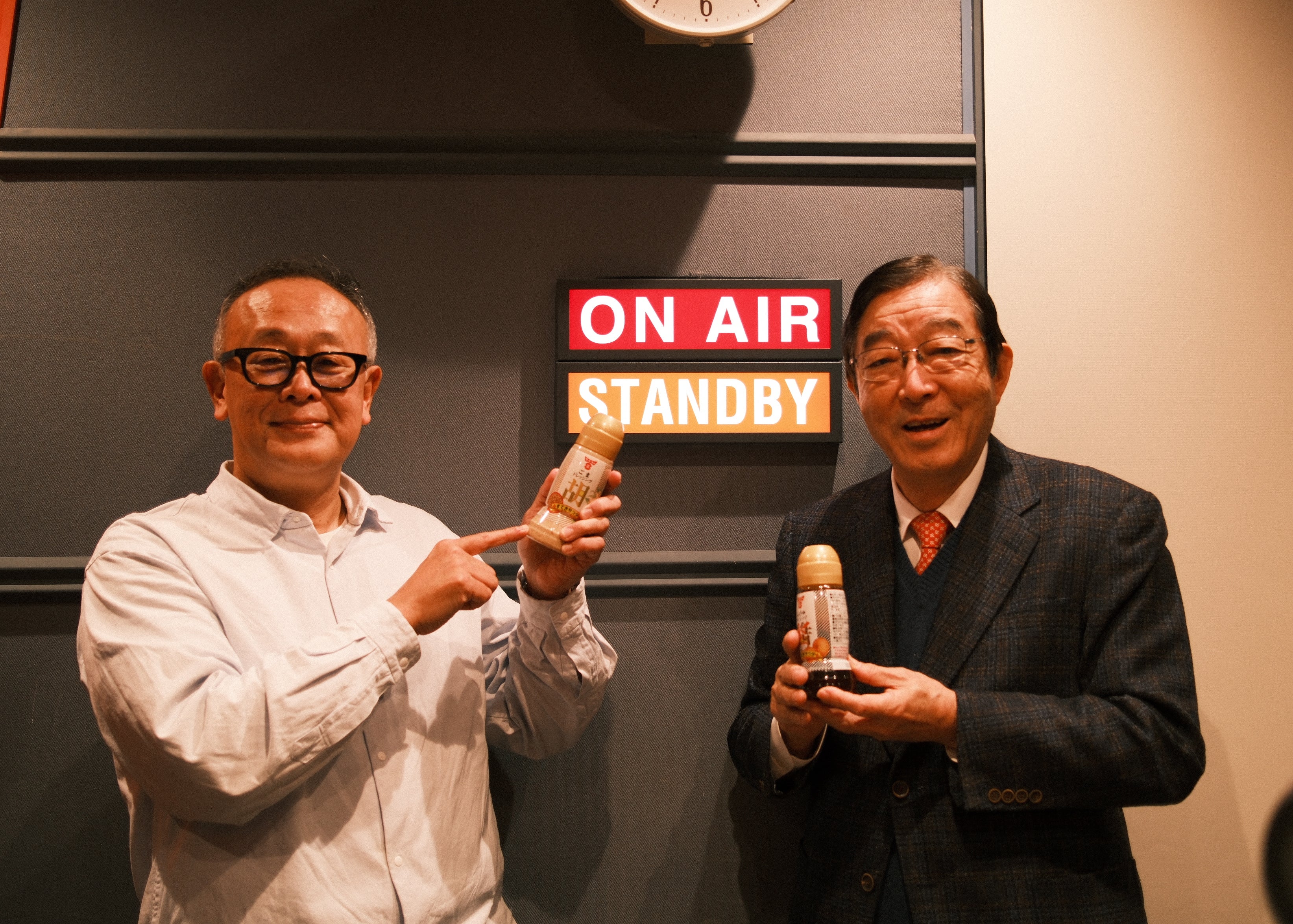8cmCD フンドーキン醤油CMソング 臼杵川を渡れば 私ここにいます ひまわり