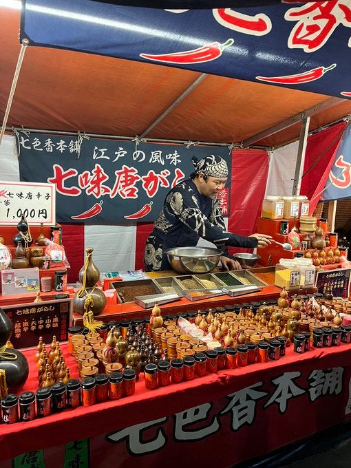 取り合わせ　お祭り出店用品 公式】株式会社よしみ 景品・お祭り・文房具・駄菓子
