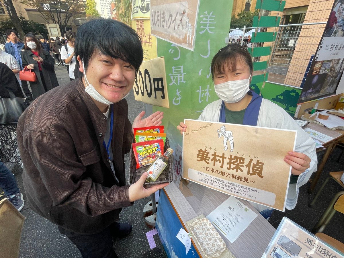 ダウ90000園田さんが慶應義塾大学の「三田祭」をリポート！ | TBSラジオ