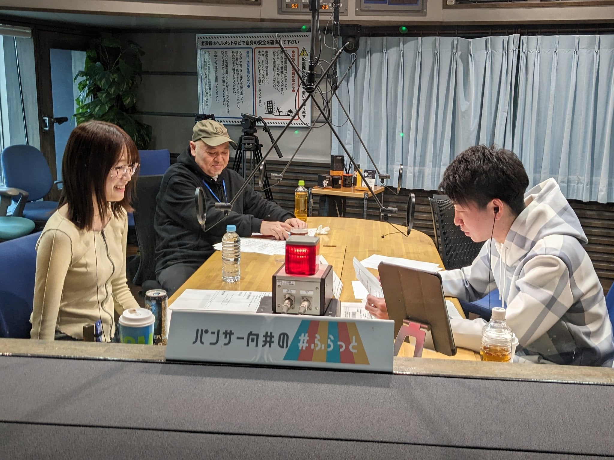 DJ松永「『不適切にもほどがある！』の主題歌は自分の趣味を押し付けた