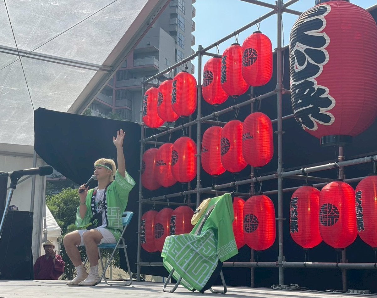 那須川天心 法被 天心祭 8/26放送】那須川天心 ❌「天心祭」 | TBSラジオ