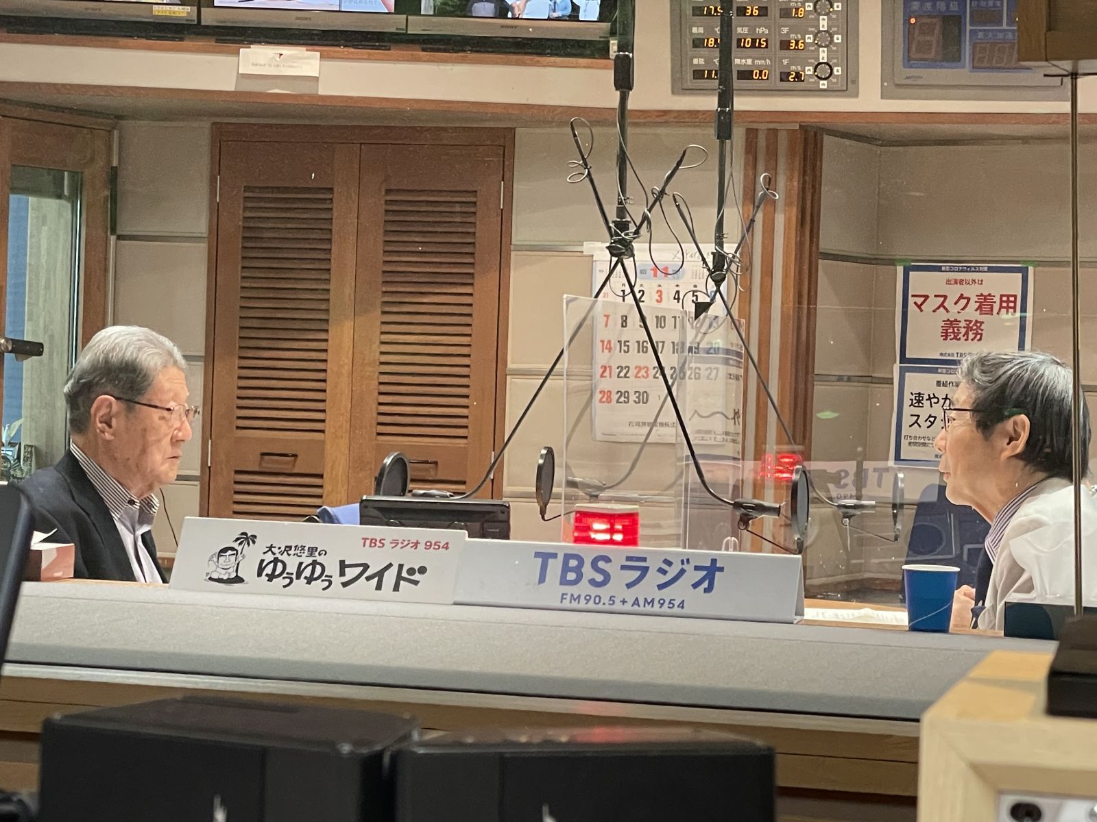 活動歴および当時の関連ビジュアル記録