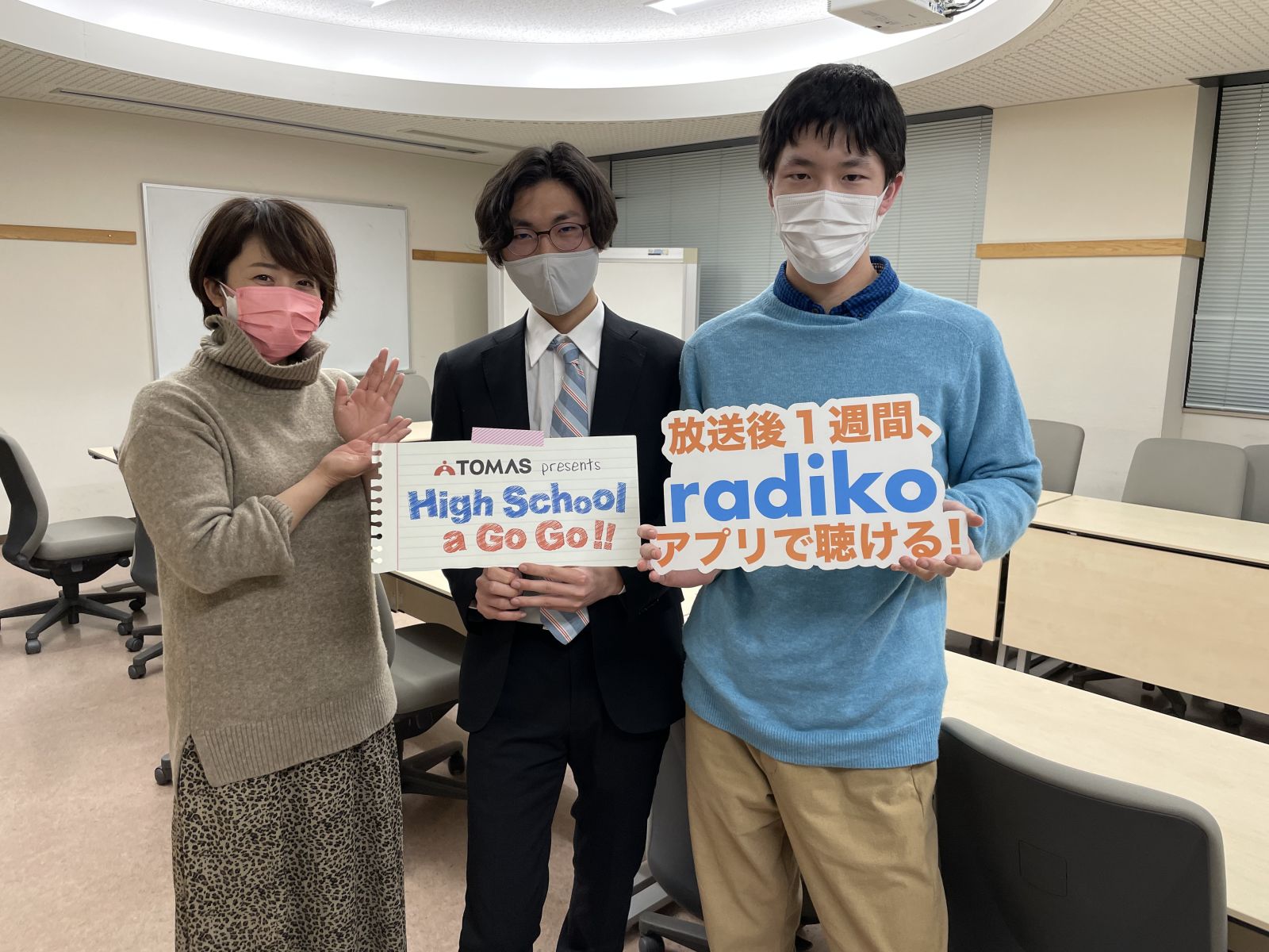 濱田めぐみさん、次のステップへ進むことを決めた時の気持ちとは