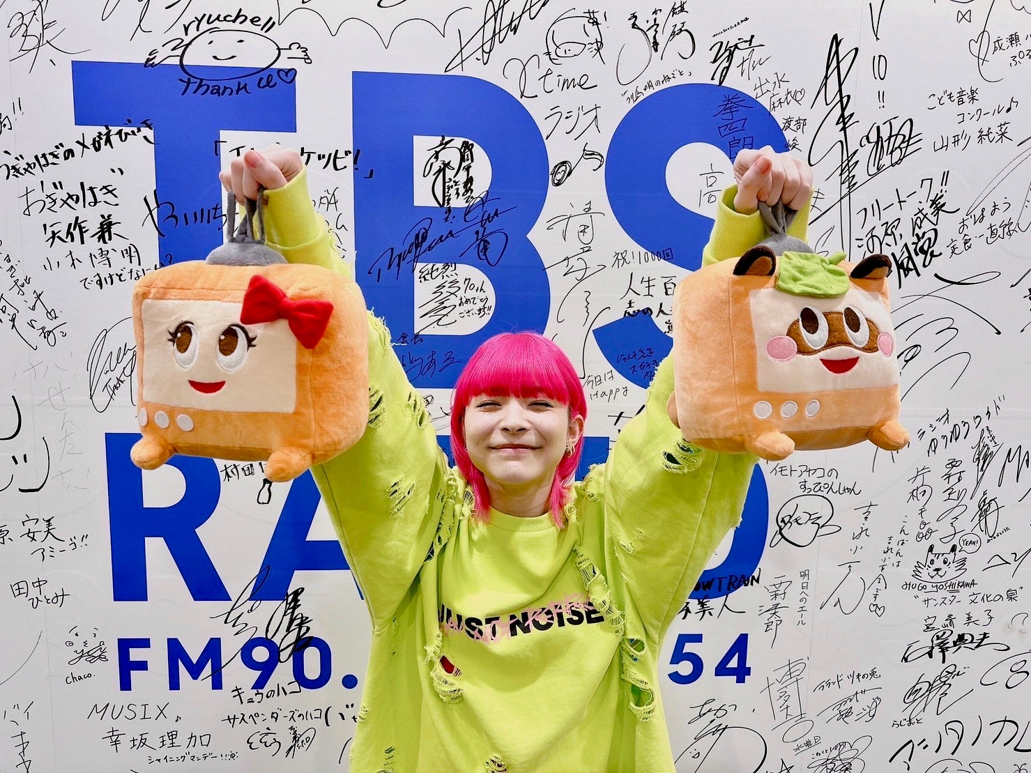 ラジオのネタにされたいおばあちゃんから激しく追及されました