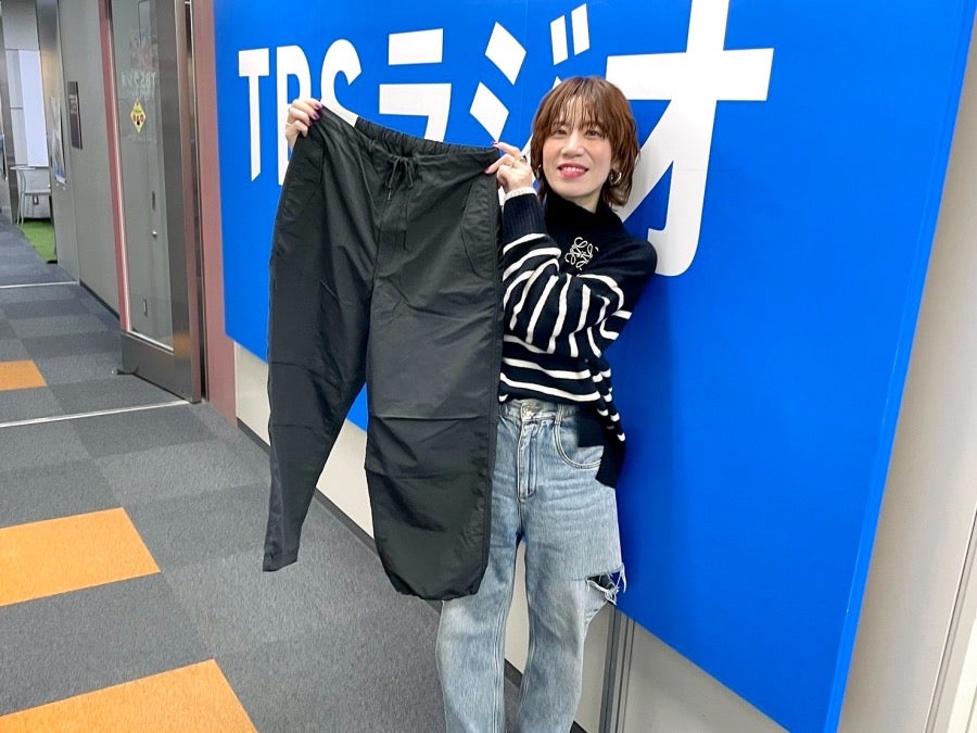 A love move meant パラシュートパンツ A love move meant パラシュートパンツ 【公式通販】