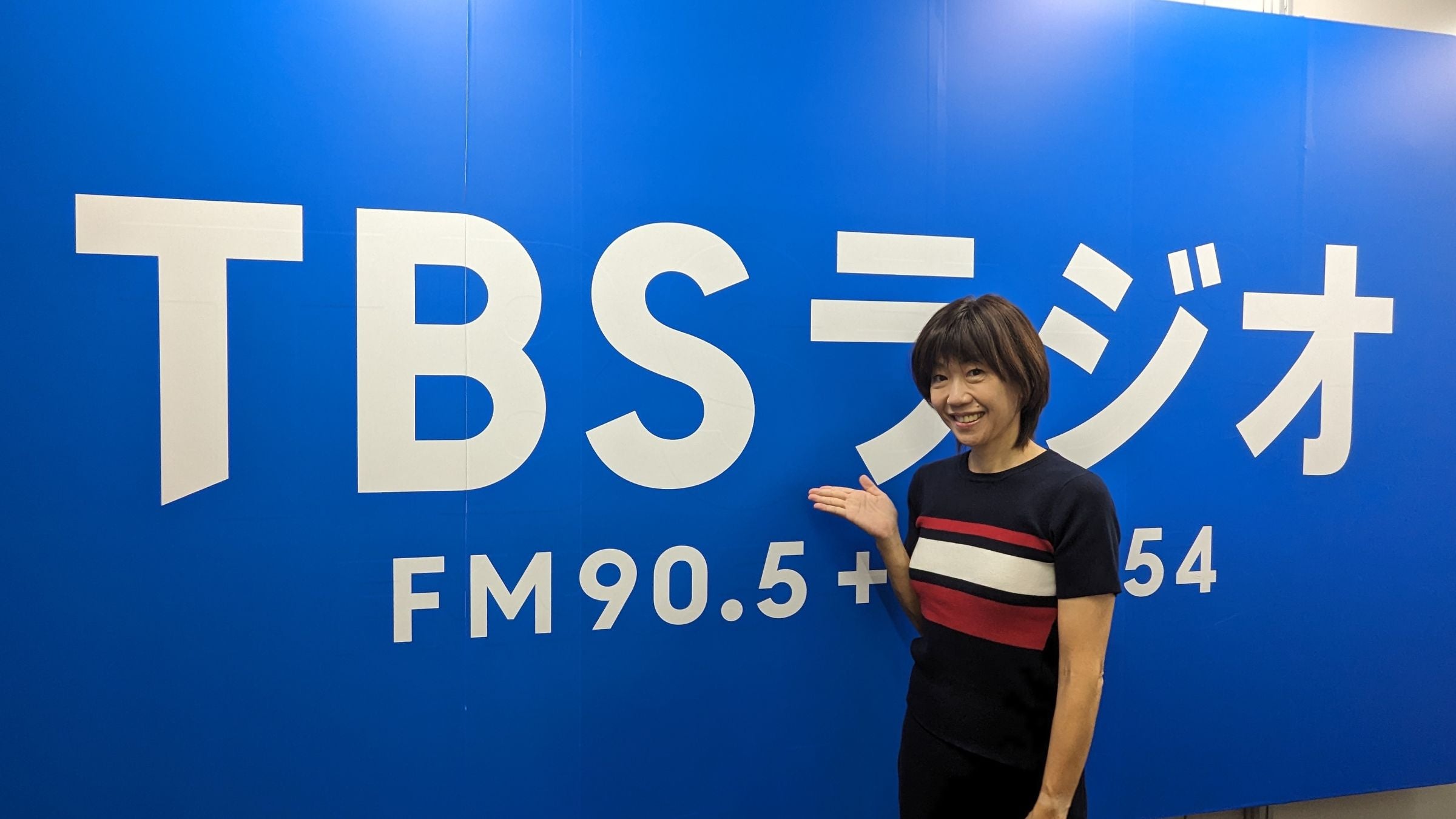 2025年最新】高橋尚子 カードの人気アイテム - メルカリ