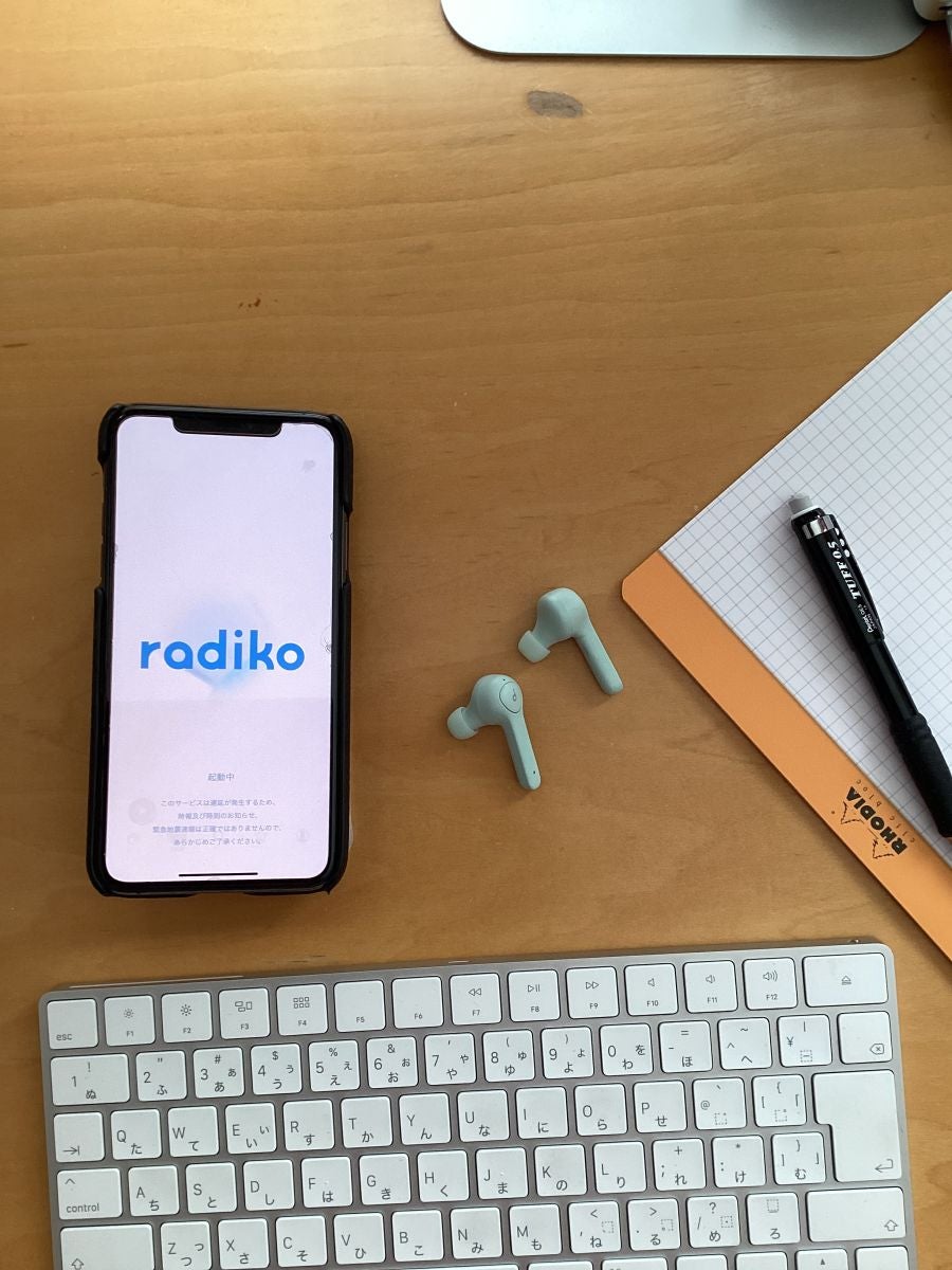 ラジオに恋したり、フラれたり、両想いになったり/トミヤマユキコ【連載エッセイ「わたしとラジオと」】 トピックス TBSラジオ FM90