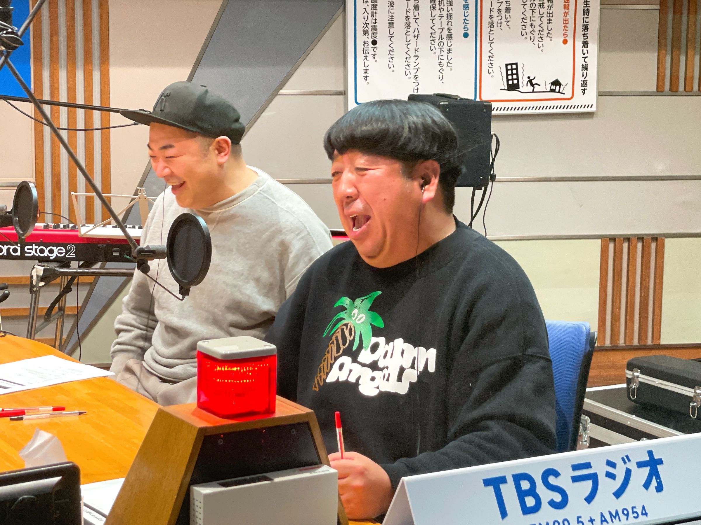 JUNK バナナマン「日村の壊れたギターから設楽と喧嘩！奇妙礼太郎さん