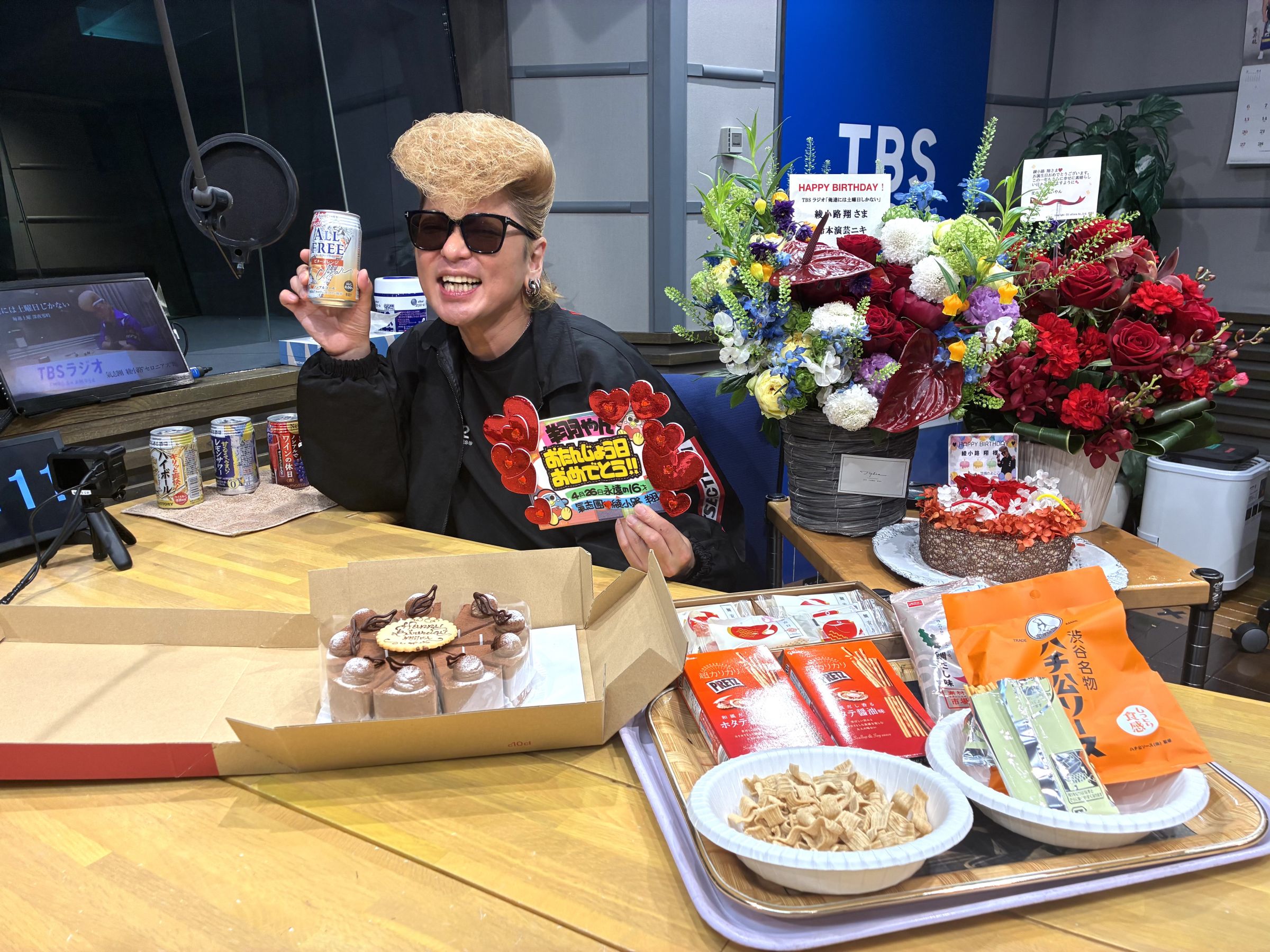 Tour Finale ＆ Happy Birthday | TBSラジオ