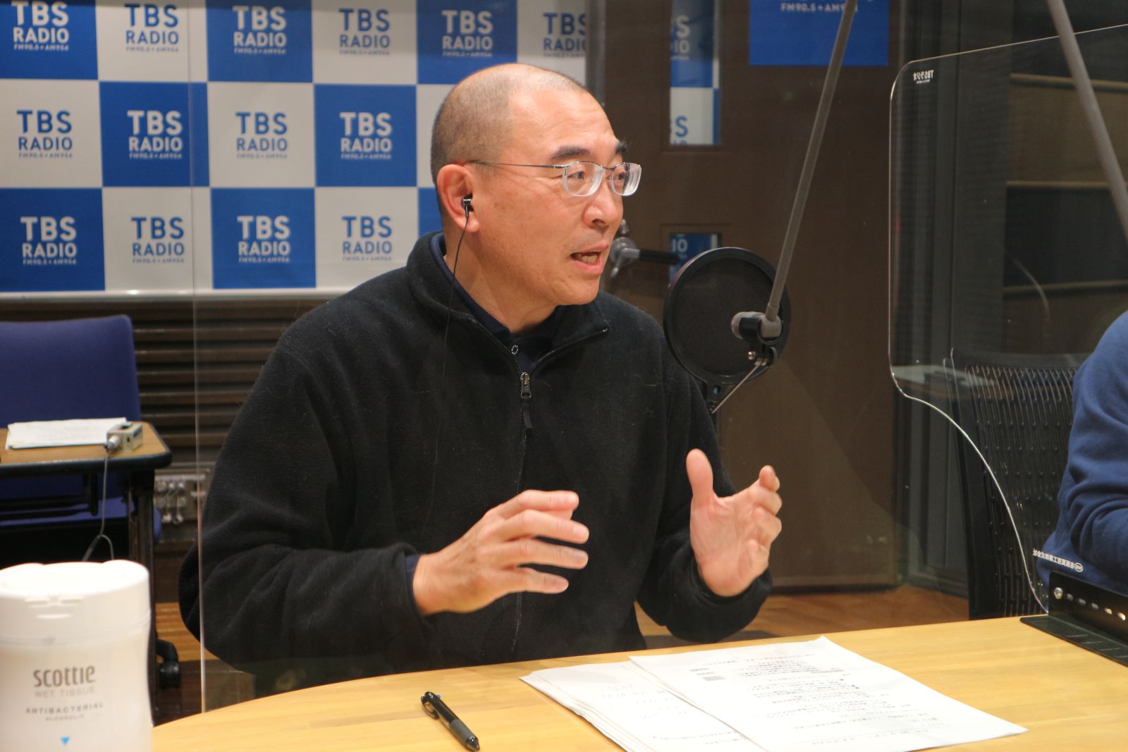 TaiTan「太田さんの一番カッコイイところは、垣根のないところ！」太田「だよねー！俺もそう思う！」 TBSラジオ