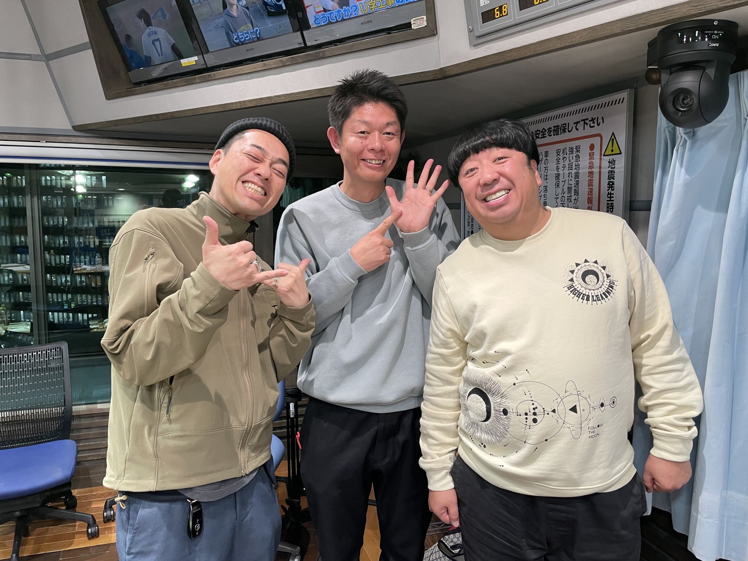 JUNK バナナマン「年始恒例！手相芸人の島田秀平さんが登場！」 | TBS 