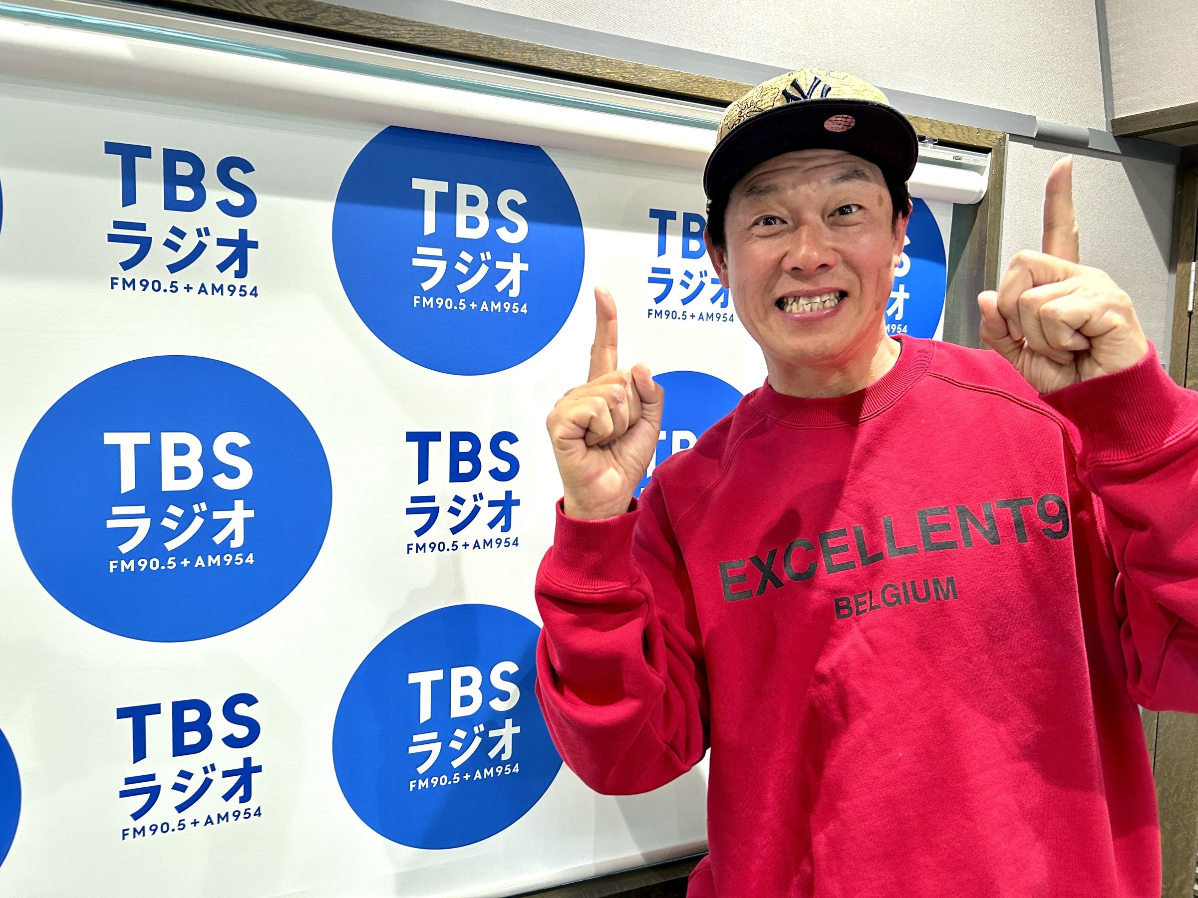 本日開校！投資・トレードを楽しく学ぶラジオ番組 『GMOクリック証券 presents トレードアイランド学園』。 | TBSラジオ