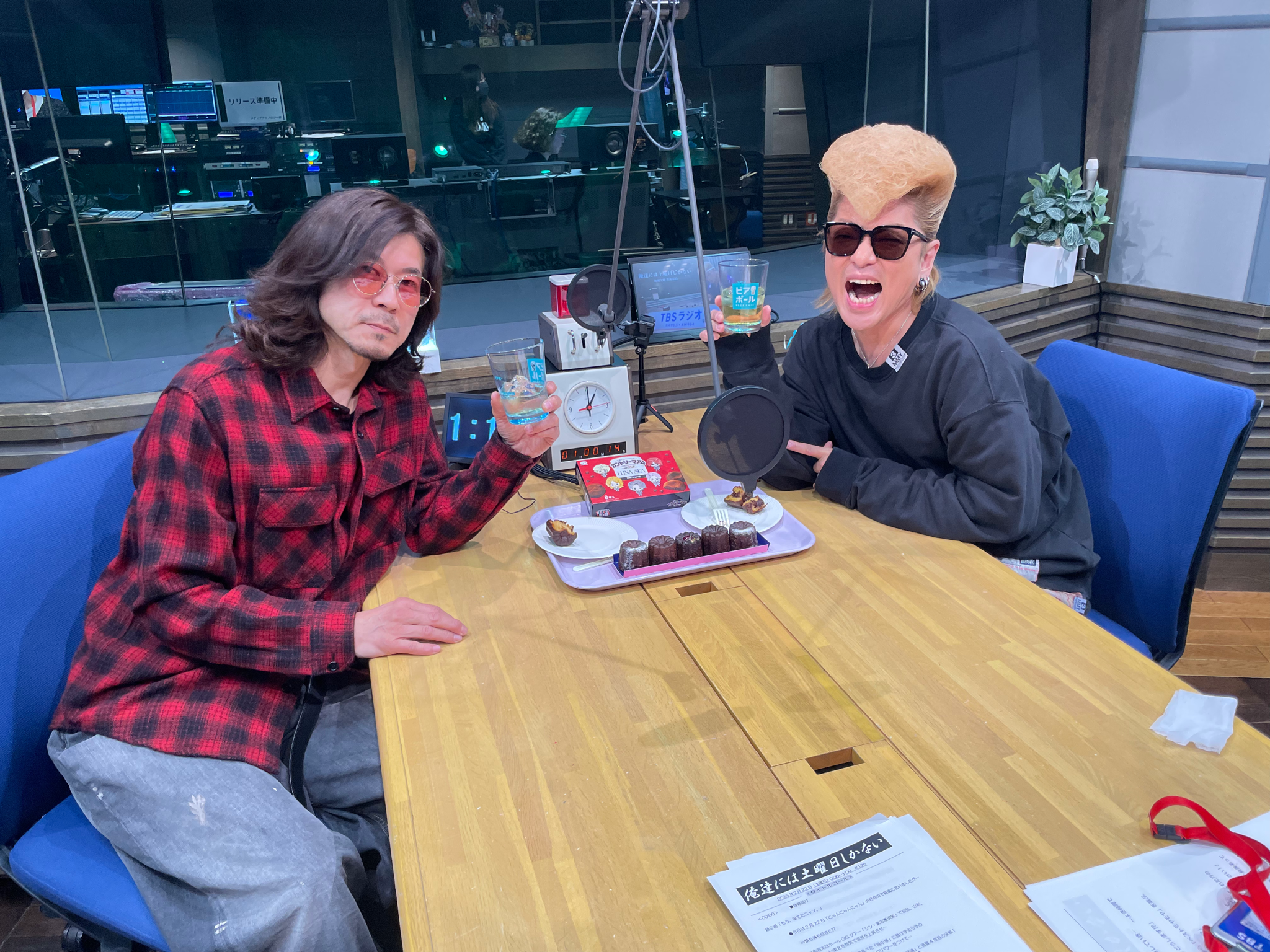 BUCK-TICKは飲みで喋らない | TBSラジオ