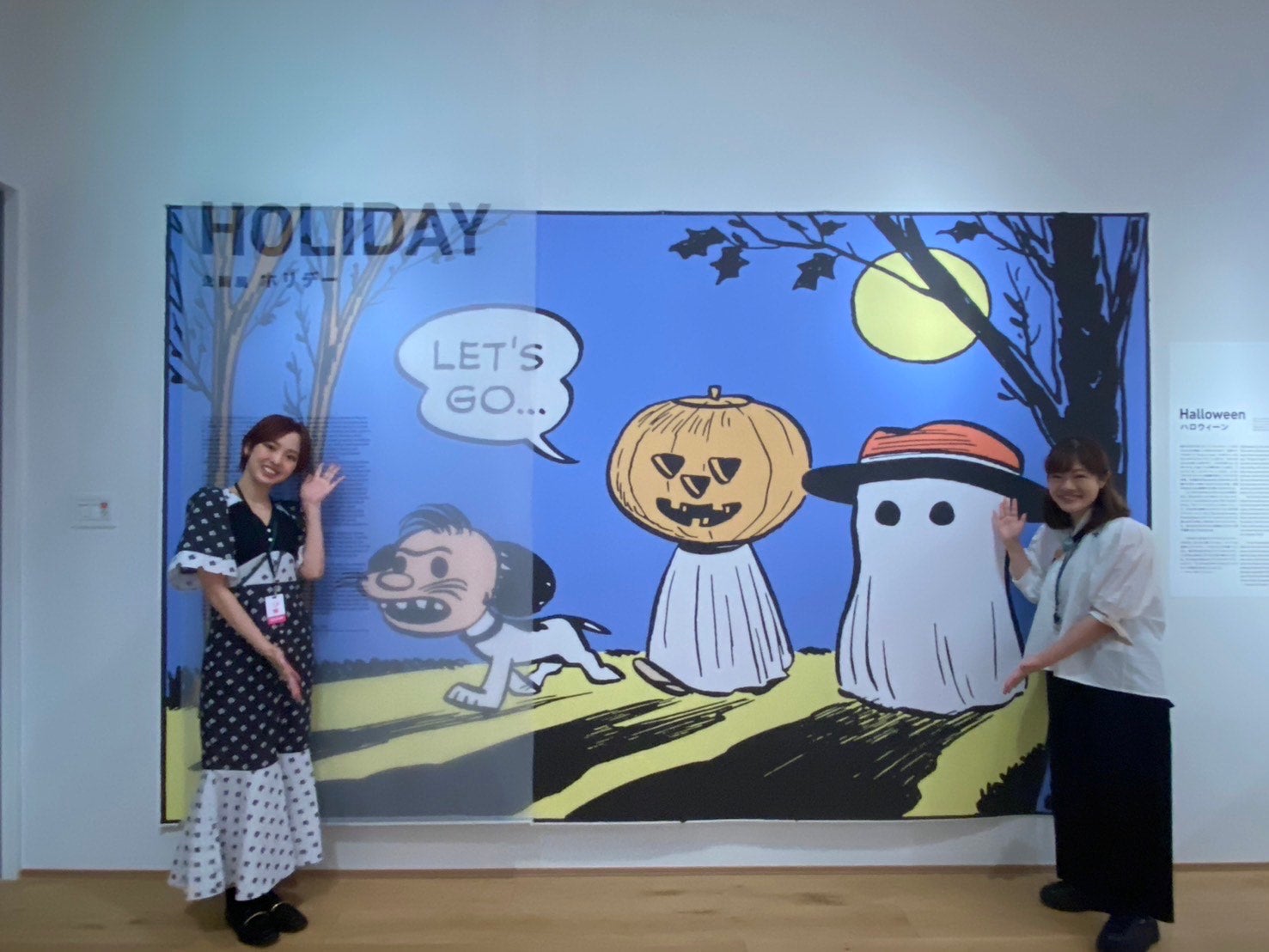 谷山浩子「私がやる前の木曜のオールナイトニッポンって武さん→さんま