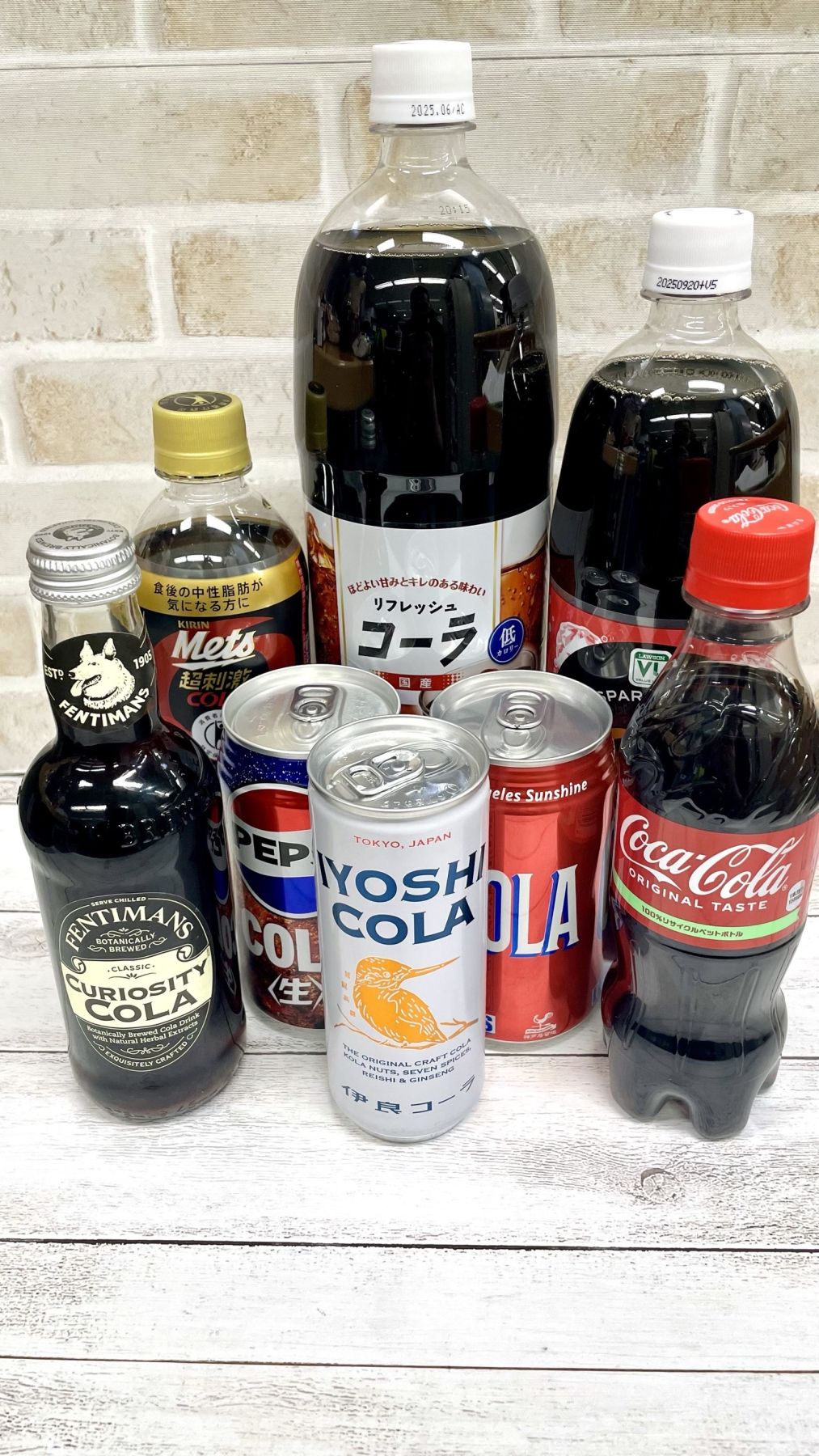 全然違った！コーラを飲み比べた結果！ | 無料のアプリでラジオを聴
