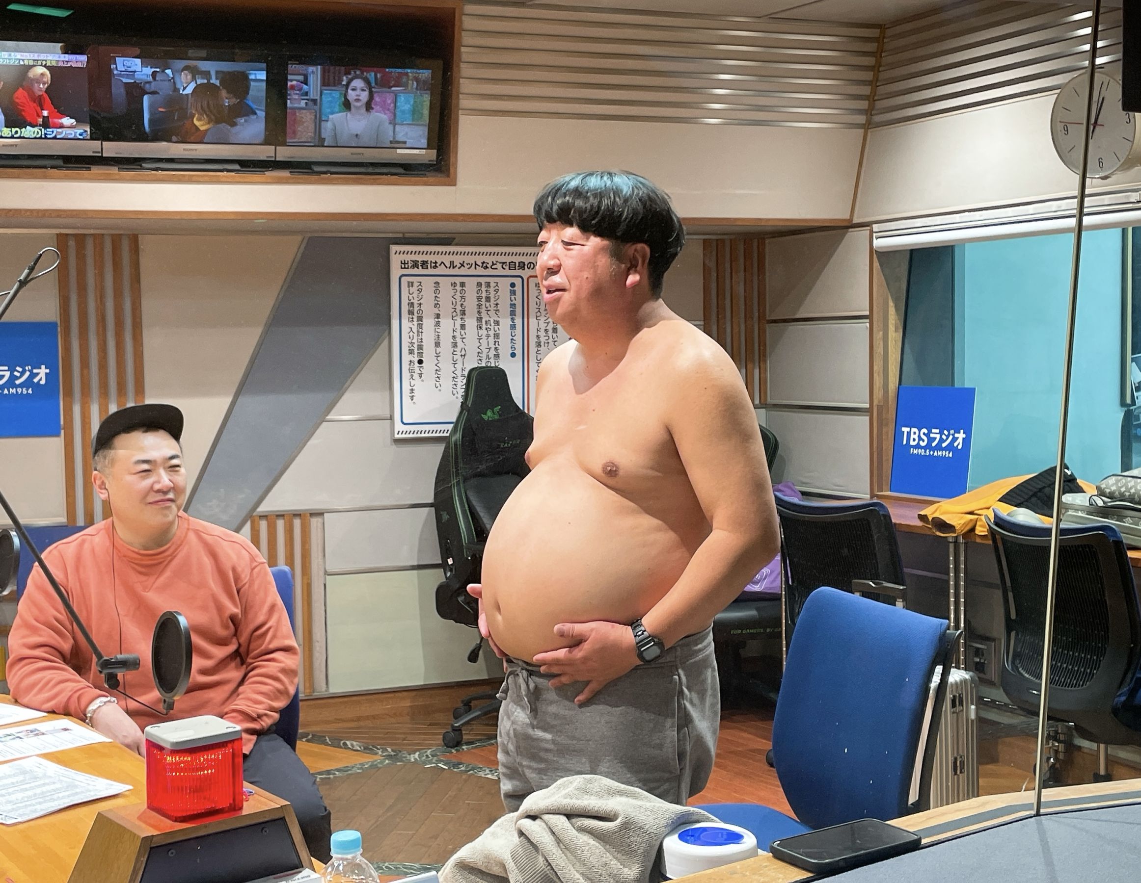 JUNK バナナマン「節分なぞなぞに答えられないと鬼がくるぞ！」 | TBS