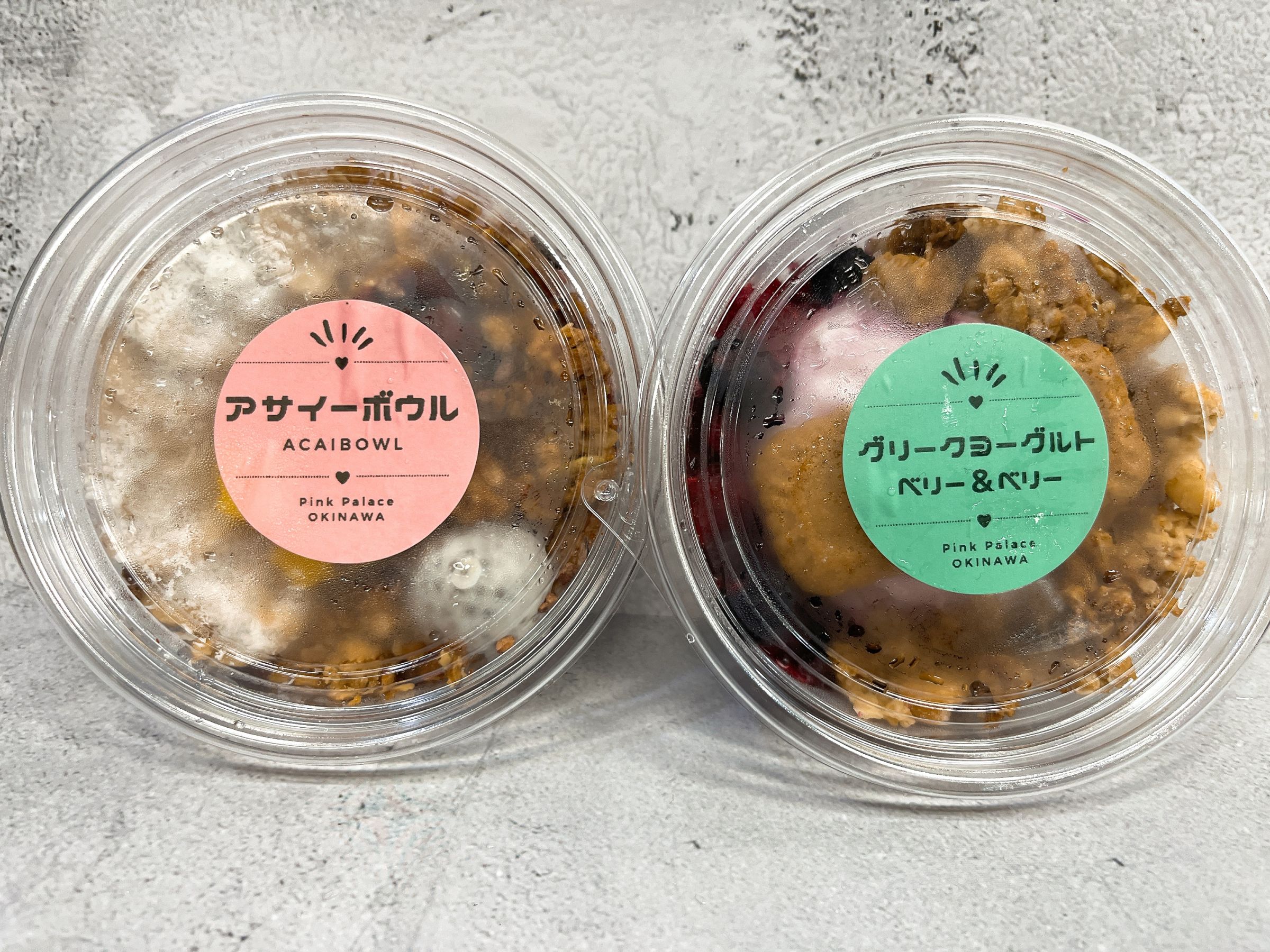 謎の無人販売所「24スイーツショップ」に潜入！販売の仕組みとは
