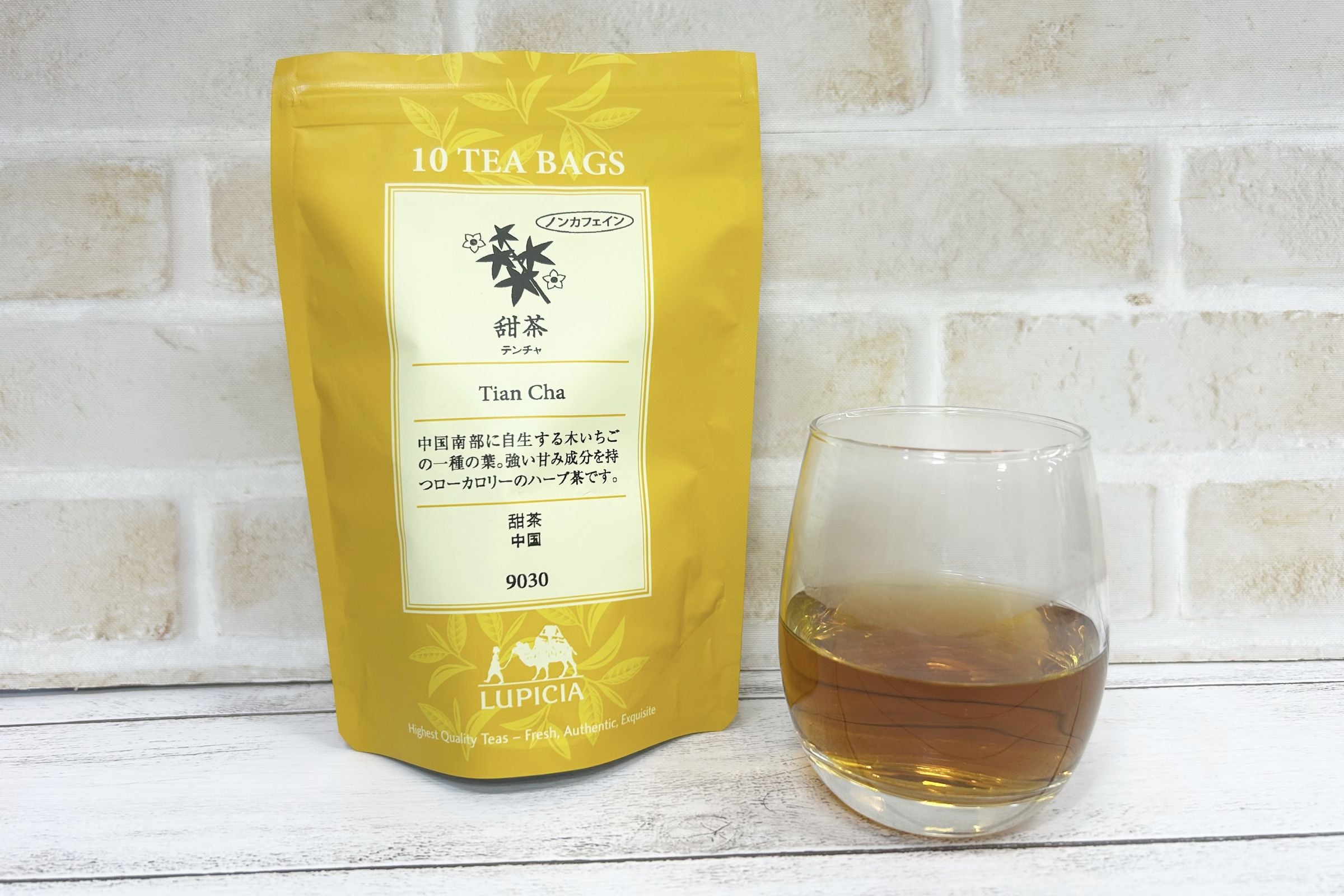 砂糖の75倍甘いお茶やフルーツ麦茶も！ノンカフェインティーの新