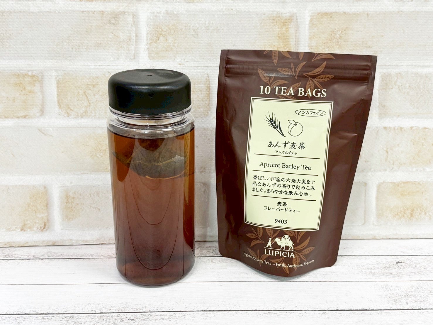 砂糖の75倍甘いお茶やフルーツ麦茶も！ノンカフェインティーの新