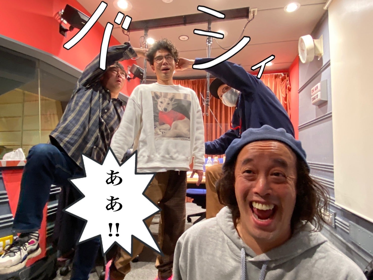 合言葉は ちぃむでぃんどん トピックス Tbsラジオ Fm90 5 Am954 何かが始まる音がする