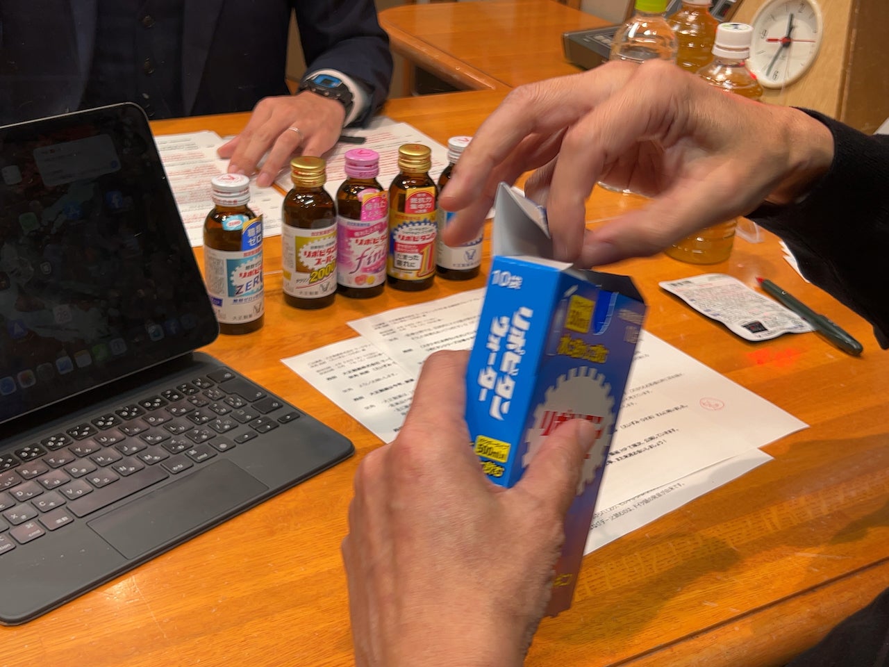 今年で創業110周年! 大ヒット商品「リポビタンD」から紐解く、大正製薬の長い歴史と未来 | トピックス | TBSラジオ FM90.5 + AM954~何かが始まる音がする~ 今年で創業110周年! 大ヒット商品「リポビタンD」から紐解く、大正製薬の長い歴史と未来 | トピックス | TBSラジオ FM90.5 + AM954~何かが始まる音がする~