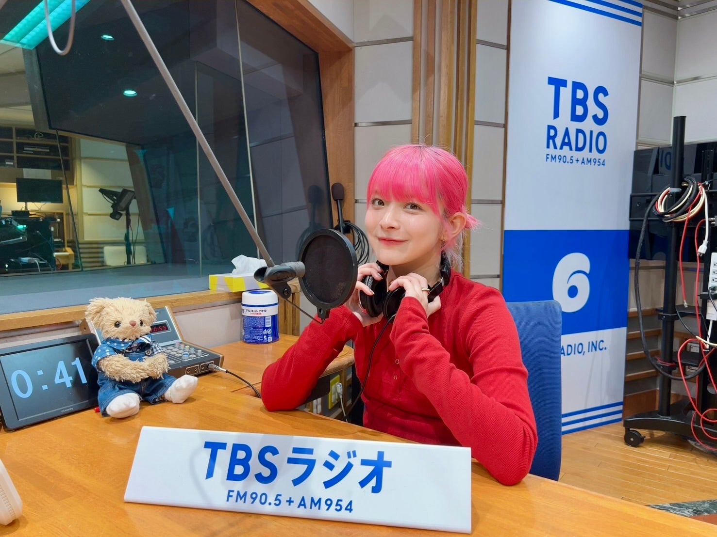 10月26日（日）正午！声優の佐倉綾音さんが生出演！ | TBSラジオ