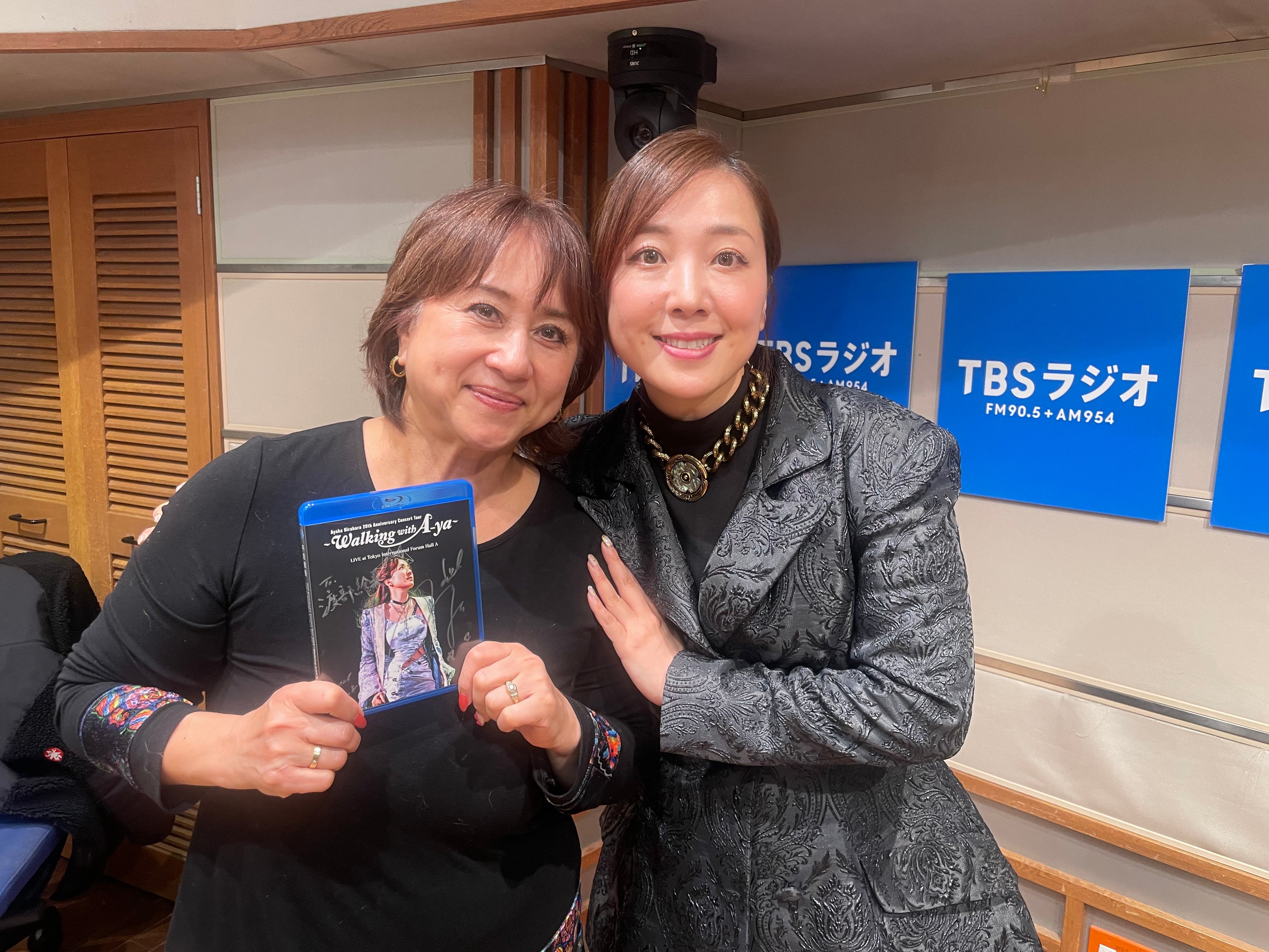 平原綾香さん 愛される名曲「Jupiter」誕生秘話 | TBSラジオ