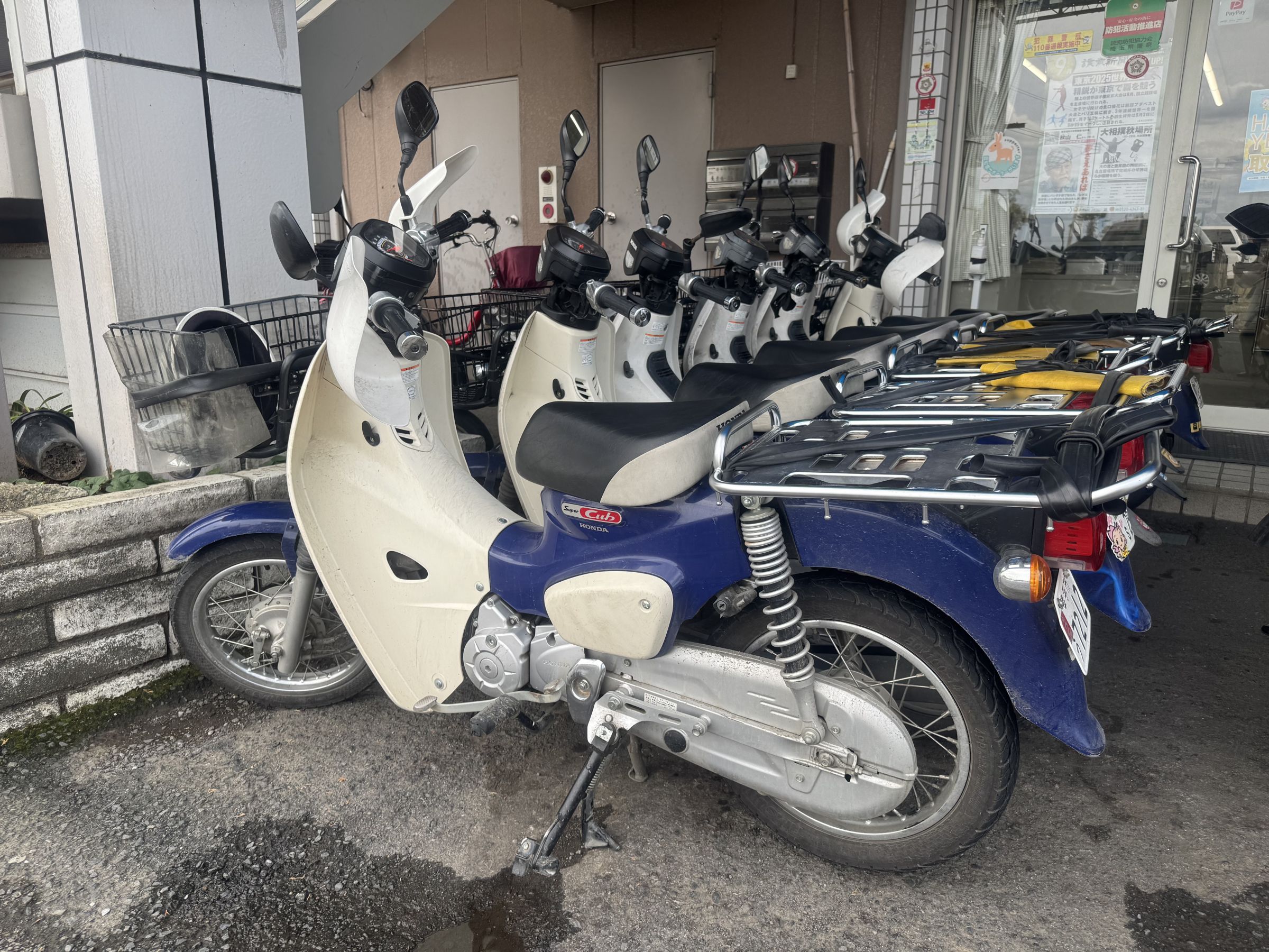 新たな排ガス規制で原付ピンチ！町のバイク事情は・・・ | TBSラジオ
