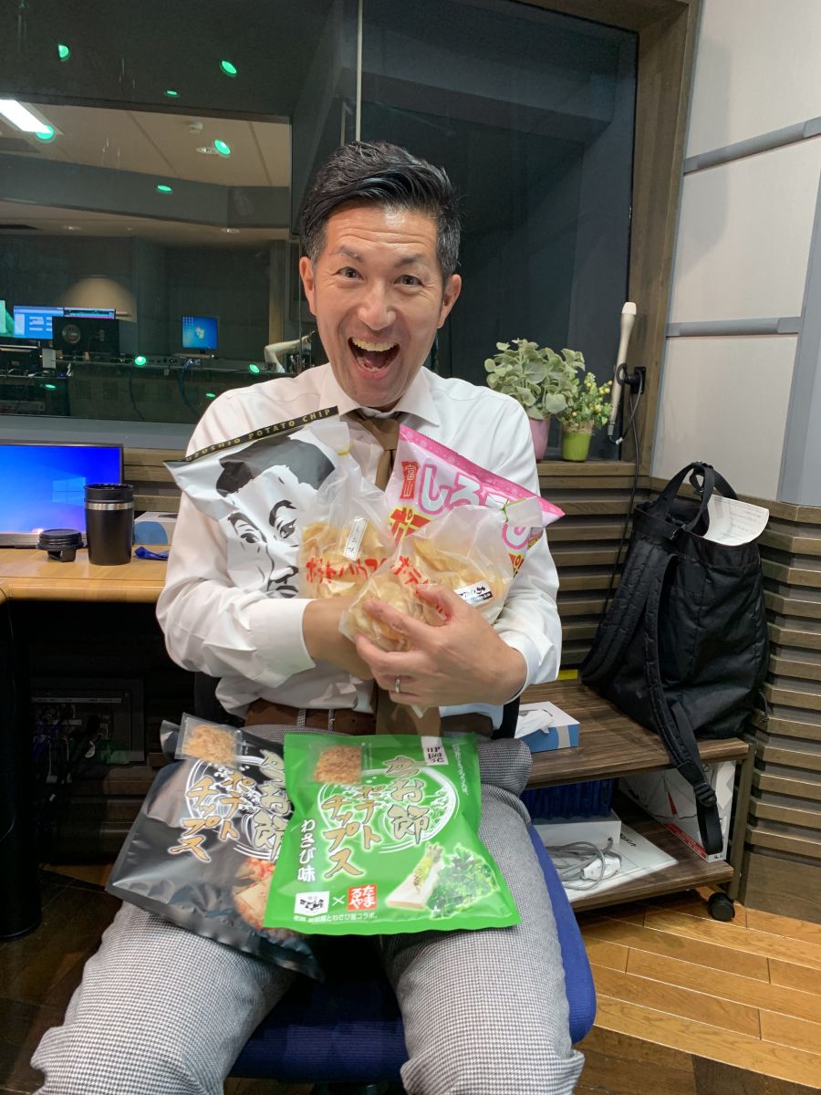 専用 ポテトチップス 甘栗 とうふとわかめ まとめ売り リスナー推薦！ご当地ポテチ特集！】鰹節に白えび、あご出汁・・・日本