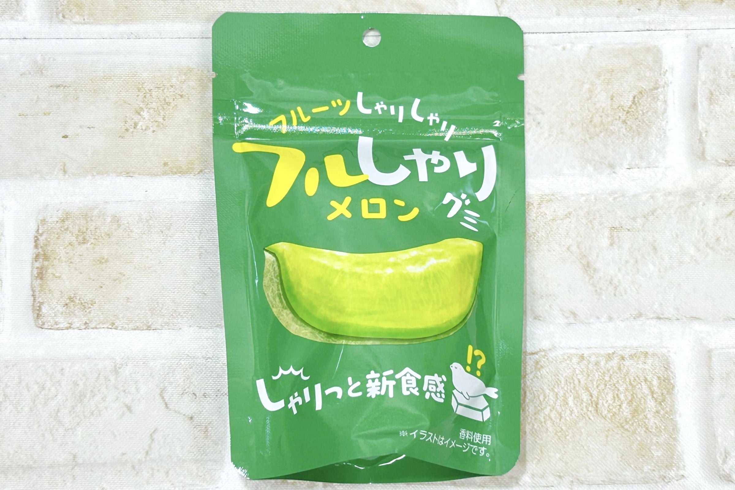 しゃりもにグミ」はもはやジャリジャリ食感！【キーワードは“シャリっ