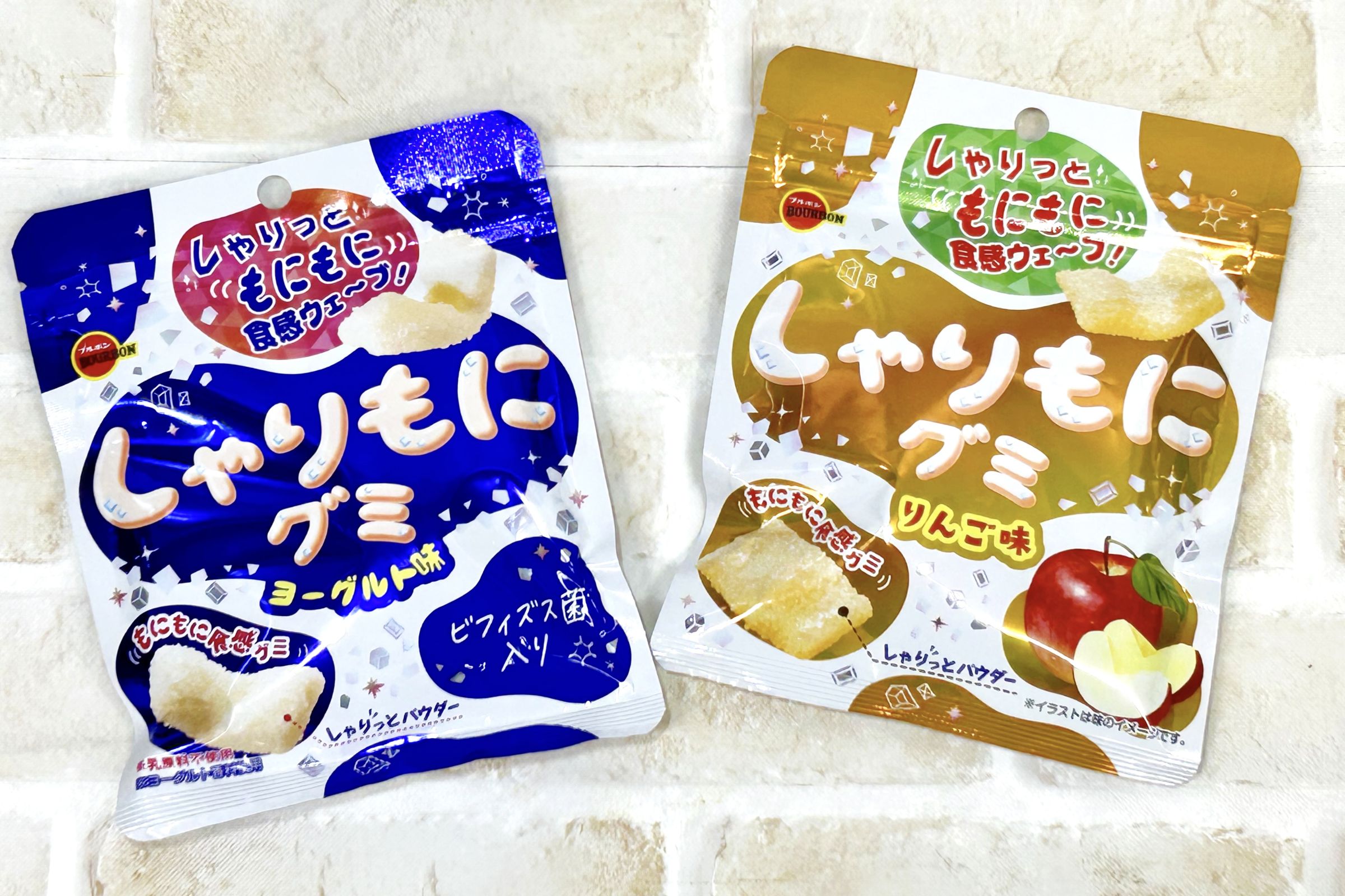 シャリっとグミ 食べ比べ | 無料のアプリでラジオを聴こう！ | radiko